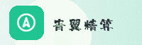 partner