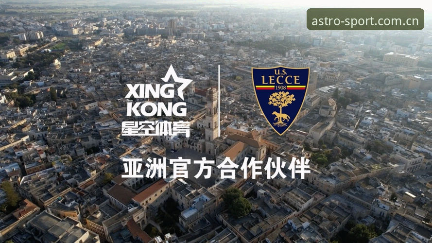 5个创新方案，让星空体育赛事覆盖必备成为你的观赛新突破